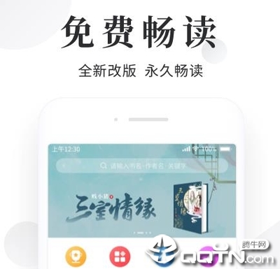 亚搏网页登陆入口